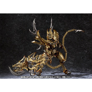 SIC MAKAI KADO KOUKAKU JUUSHIN GARO 2ND