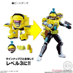 SO-DO STAGE 3 BRAVE DOREMIFA BEAT SET