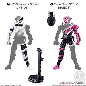 SO-DO KAMEN RIDER BUILD GAME SIDE B