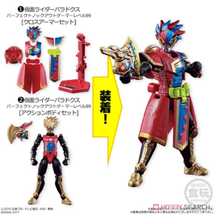 SO-DO KAMEN RIDER PARADOX LV 99