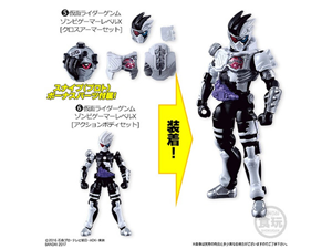 SO-DO KAMEN RIDERGENM zOMBIE SET 2 HỘP