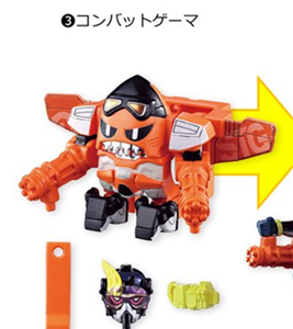 SO-DO STAGE 3 SNIPE JET COMBAT