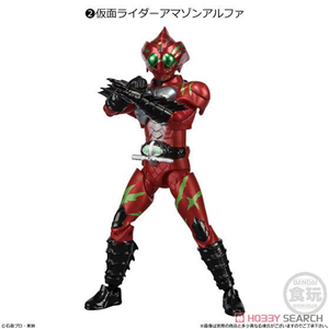 SODO KAMEN RIDER AMAZON ALPHA MẮT XANH