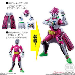 SHODO KAMEN RIDER EX-AID CREATOR GAMER CROSS ARMOR