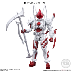 SODO KAMEN RIDER JOKER UNDEAD ALBINO