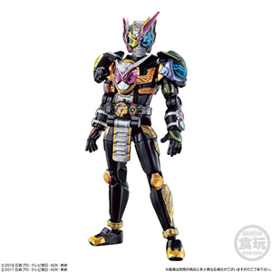 SODO KAMEN RIDER ZI-O TRINITY