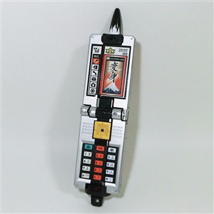 SODO PHONE SHINKENGER 2ND