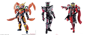 SODO ZI-O ARMOR RIDE 5 SET BOX
