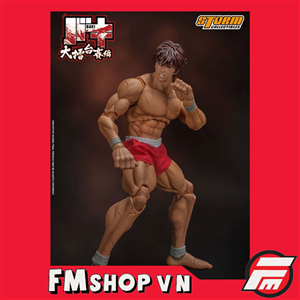 STORM COLLECTIBLES BAKI HANMA