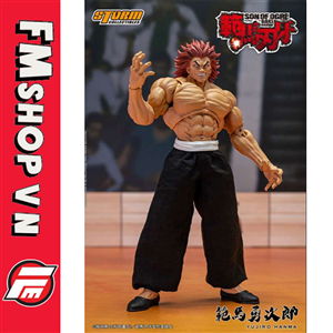 STORM COLLECTIBLES HANMA YUJIRO FAKE