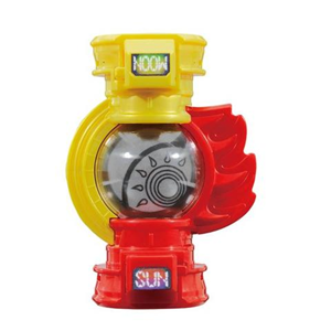 SUN & MOON DX HIKARI KYUTAMA