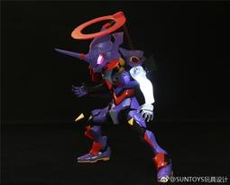 SUNTOY EVA-01 FURY .VER
