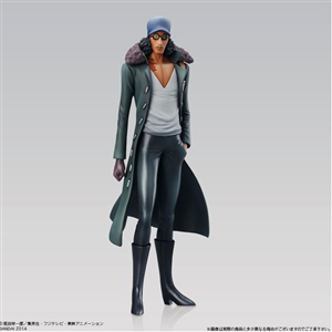 SUPER ONEPIECE STYLING VALIANT MATERIAL AOKIJI KUZAN