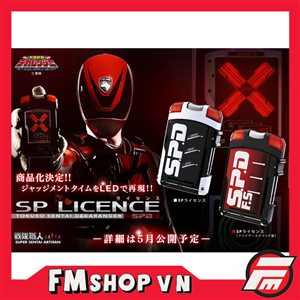 SUPER SENTAI ARTISAN SP LICENSE SET 2ND