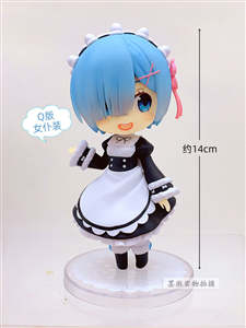 TAITO CRYSTAL DOLL REM