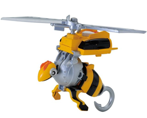 TAKARA TOMY BOKANMEKA HACHIBURUN