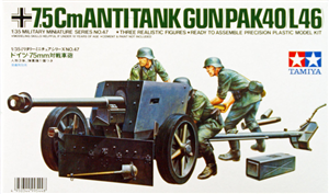 TAMIYA 1/35 7.5CM ANTI TANK GUN PAK40L46