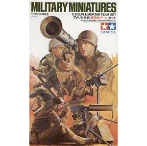 TAMIYA U.S GUN AND MORTAR TEAM SET