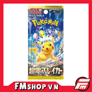 (1 PACK) TCG POKEMON SV 08 SUPER ELECTRIC BREAKER