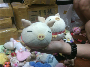 THÚ BÔNG PIG SLEEP