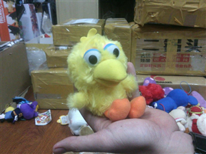 THÚ BÔNG YELLOW DUCK