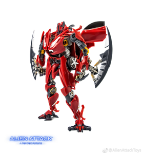 TRANSFORMER AAT SFT 01 FIRAGE