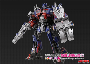 TRANSFORMER LEADER STRIKER OPTIMUS PRIME KO VER. 