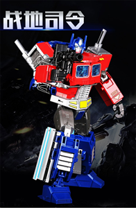 TRANSFORMER FLAME ROBOT OPTIMUS PRIME