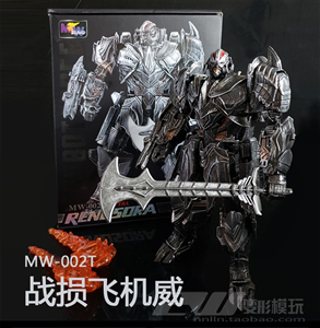 TRANSFORMER RENDSORA MEGATRON METAL MW02