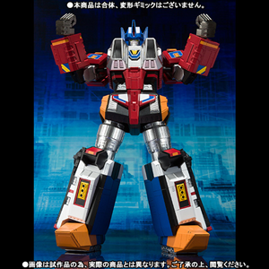 ULTRA ACT GOD ZENON 2ND