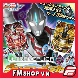 ULTRA REPLICA FUSION CARD SET