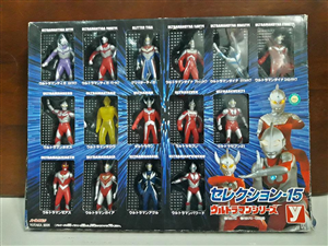 ULTRAMAN SELECTION FIFTEEN