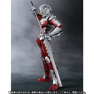 FIGURE RISE STANDARD ULTRAMAN SUIT VER 7.5