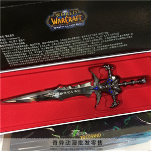 WARCRAFT FROSTMOURNE WEAPON 30 CM