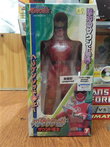 YUTAKA HURRICANEGER RED