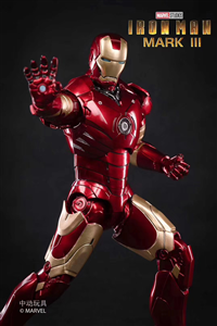ZD TOY IRONMAN MK3