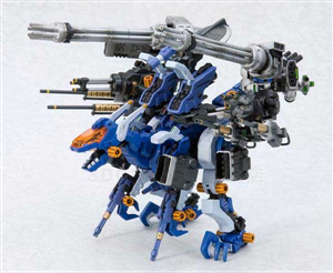 ZOIDS GUN SNIPER