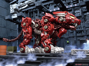 ZOIDS WILD ZW45 BURNING LIGER