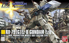 HG RX-79[G]EZ-8 GUNDAM EZ8