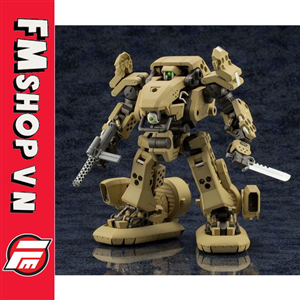 (2ND) KOTOBUKIYA BULKARM β STANDARD TYPE