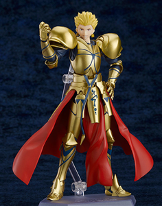 [PRE-ORDER] FIGMA FATE GILGAMESH
