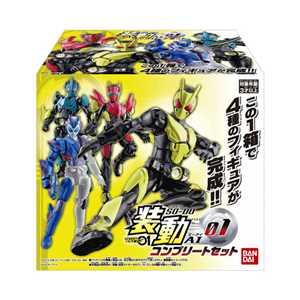 [PRE-ORDER] SODO KAMEN RIDER ZERO ONE SET 1 COMPLETE