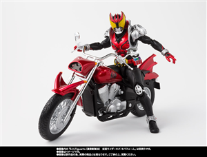 [PRE-ORDER CLOSED] SHF KIVA MACHINE KEY BAR OPTIONAL PART