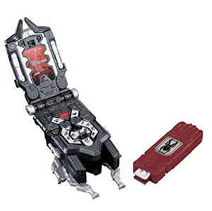 [KÝ GỬI] DX KAMEN RIDER W MEMORY GADGET STAG PHONE 2ND