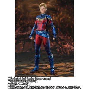 [PRE ORDER]SHF CAPTAIN MARVEL ENDGAME