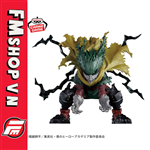 (2ND) BANPRESTO MHA THE AMAZING HEROES PLUS ENDEAVOR