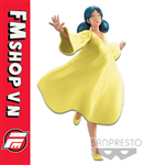 (2ND) BANPRESTO MOBILE SUIT GUNDAM LALAH SUNE VER B