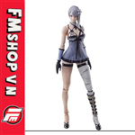 (2ND) BRING ARTS NIER KAINE FAKE