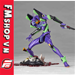 (2ND, CÓ TÌNH TRẠNG) REVOLTECH EVANGELION TEST TYPE 01