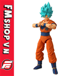 (2ND)DRAGON STARS SUPER SAIYAN BLUE GOKU